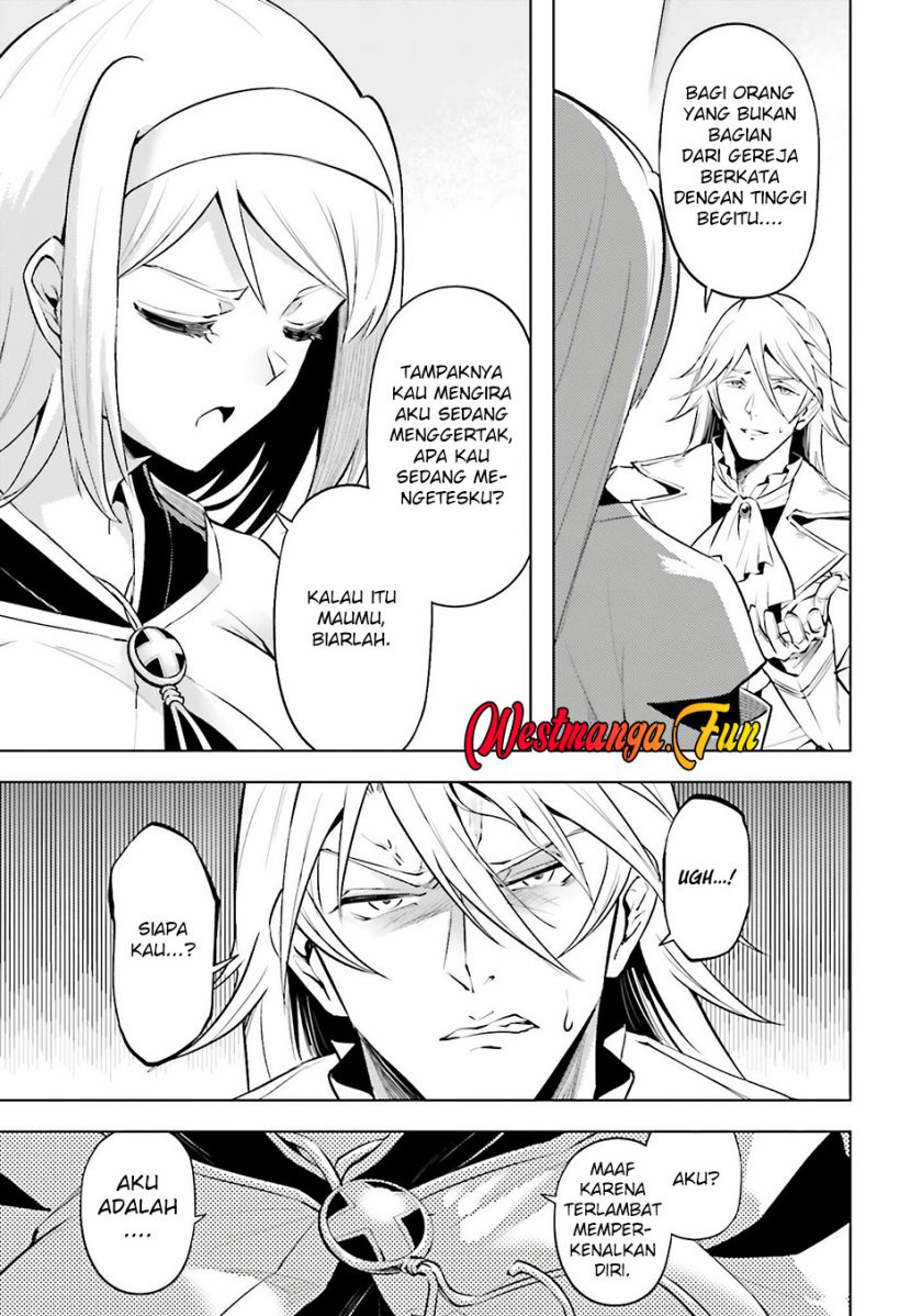 tono-no-kanri-o-shite-miyou - Chapter: 80