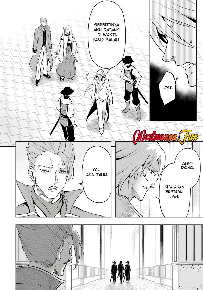 tono-no-kanri-o-shite-miyou - Chapter: 80