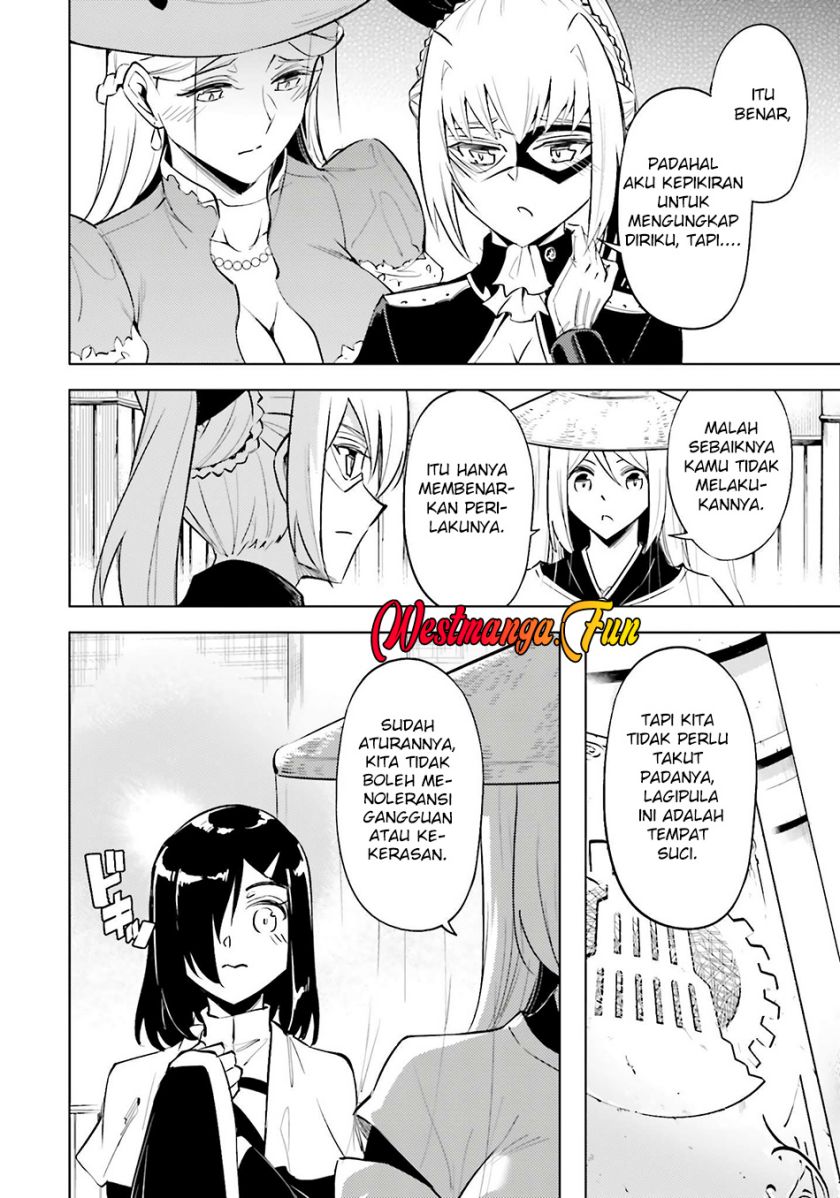 tono-no-kanri-o-shite-miyou - Chapter: 80