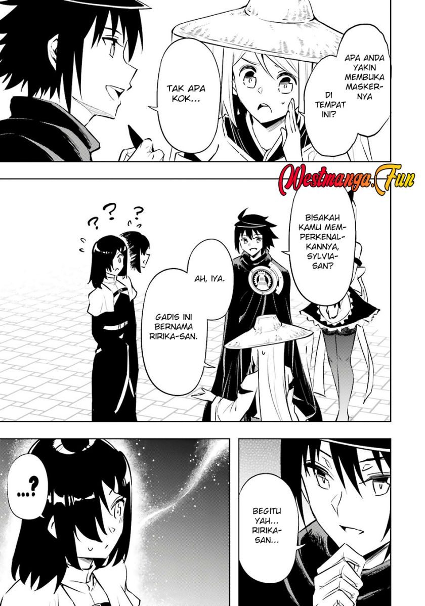tono-no-kanri-o-shite-miyou - Chapter: 80