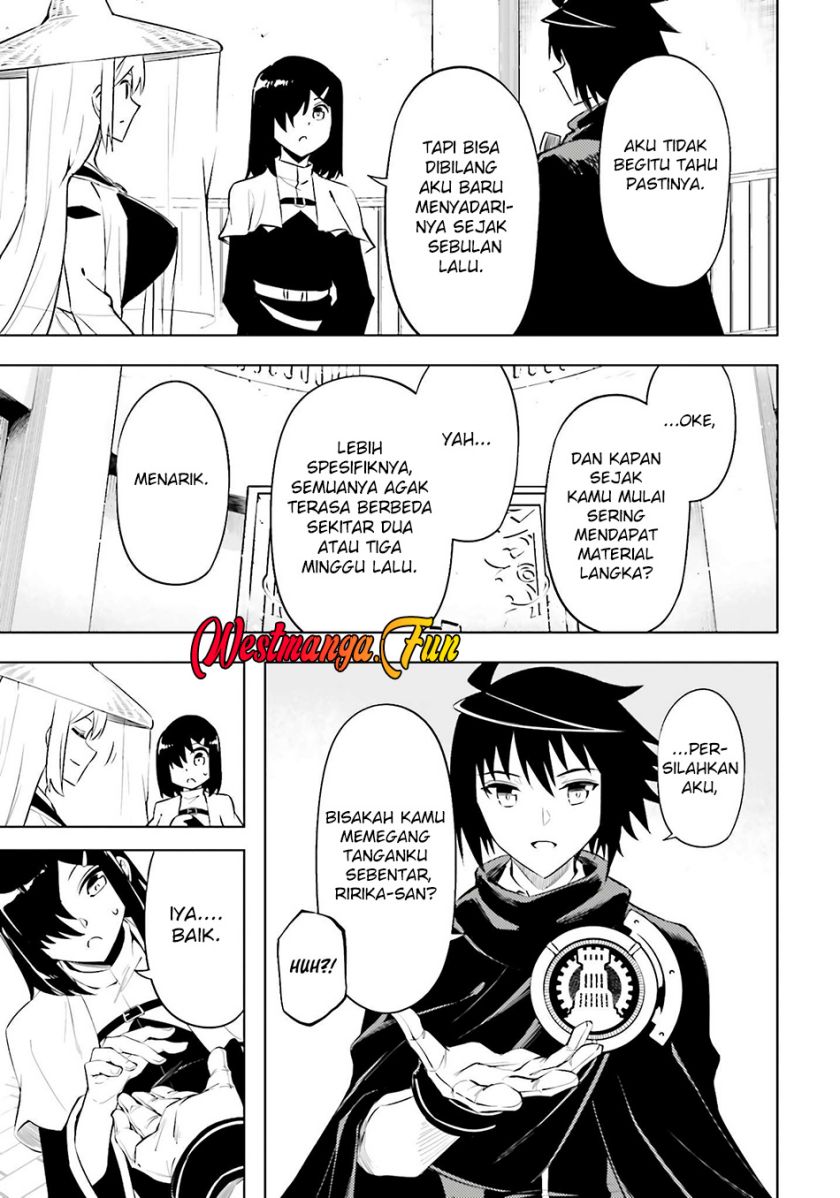 tono-no-kanri-o-shite-miyou - Chapter: 80