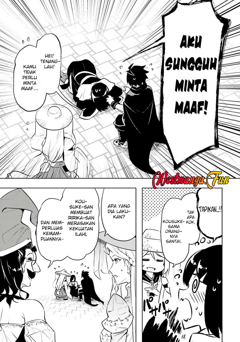 tono-no-kanri-o-shite-miyou - Chapter: 80