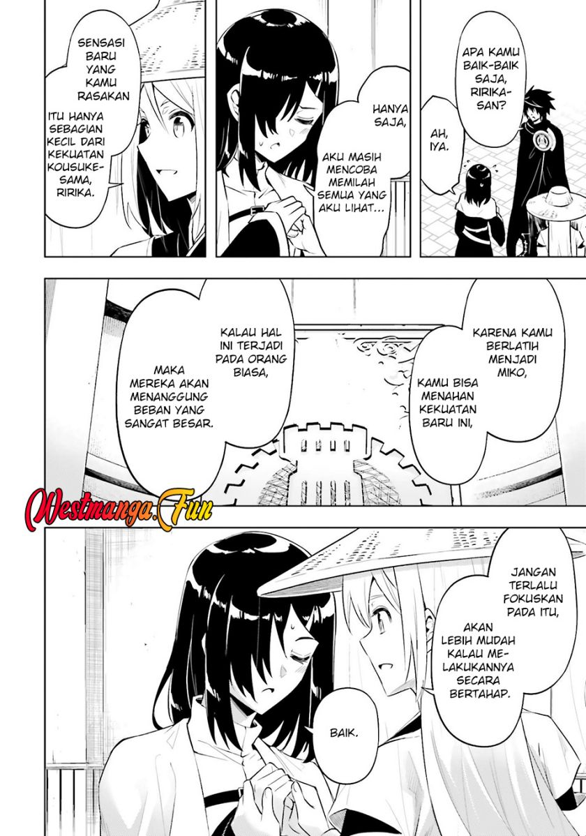 tono-no-kanri-o-shite-miyou - Chapter: 80
