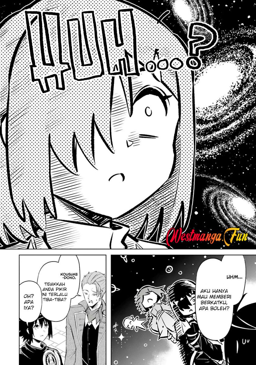 tono-no-kanri-o-shite-miyou - Chapter: 80