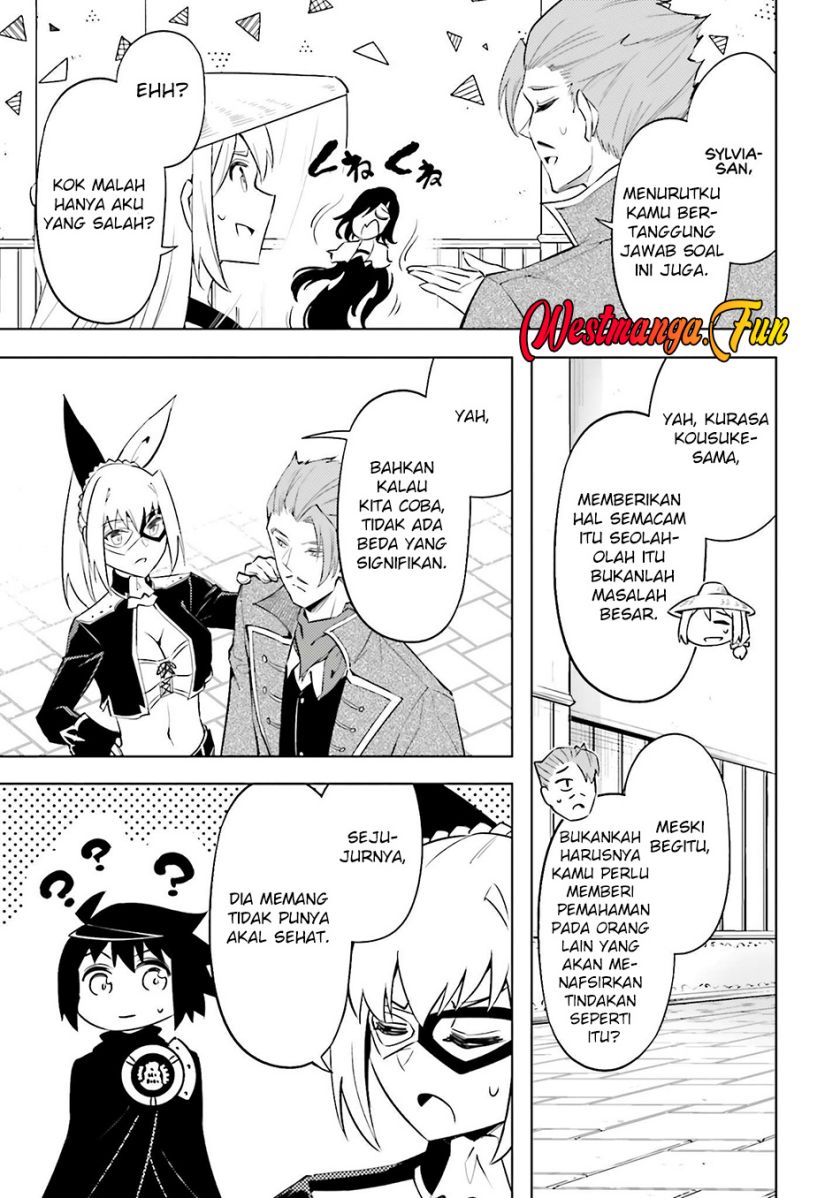 tono-no-kanri-o-shite-miyou - Chapter: 80