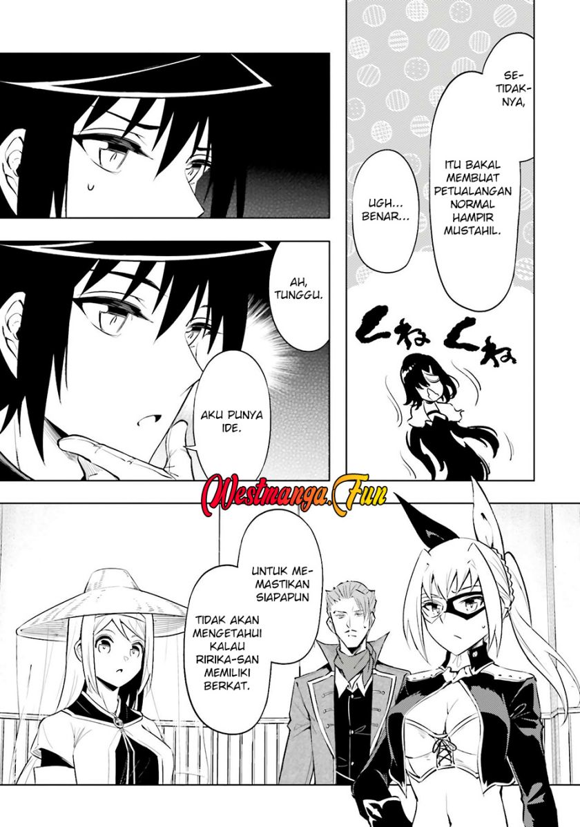 tono-no-kanri-o-shite-miyou - Chapter: 80