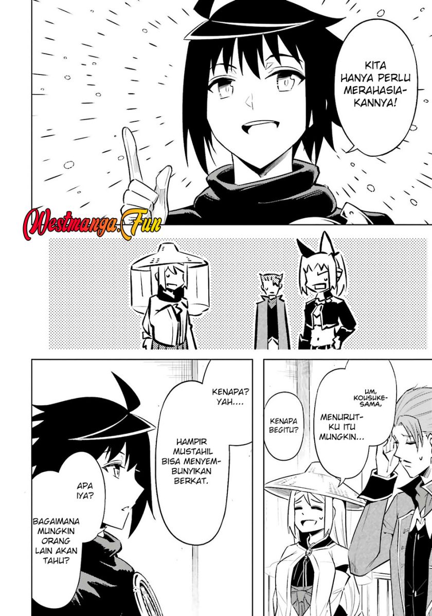 tono-no-kanri-o-shite-miyou - Chapter: 80