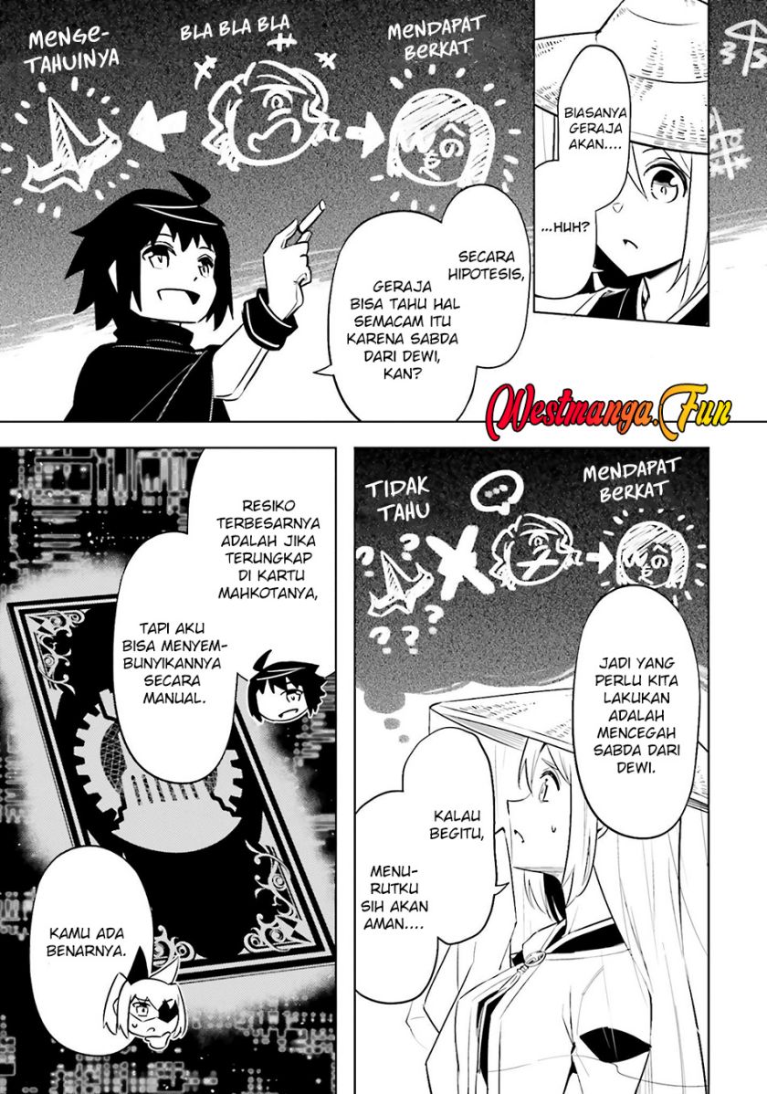 tono-no-kanri-o-shite-miyou - Chapter: 80