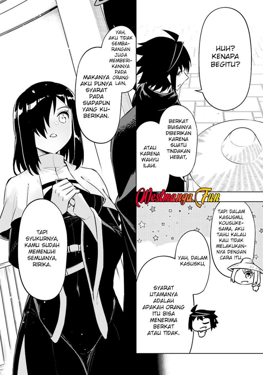 tono-no-kanri-o-shite-miyou - Chapter: 80