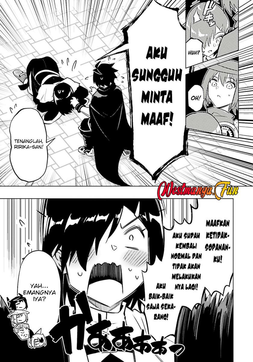 tono-no-kanri-o-shite-miyou - Chapter: 80