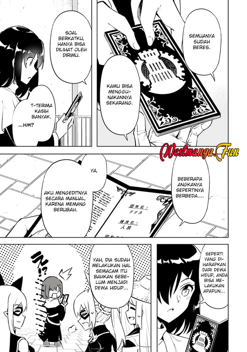 tono-no-kanri-o-shite-miyou - Chapter: 80