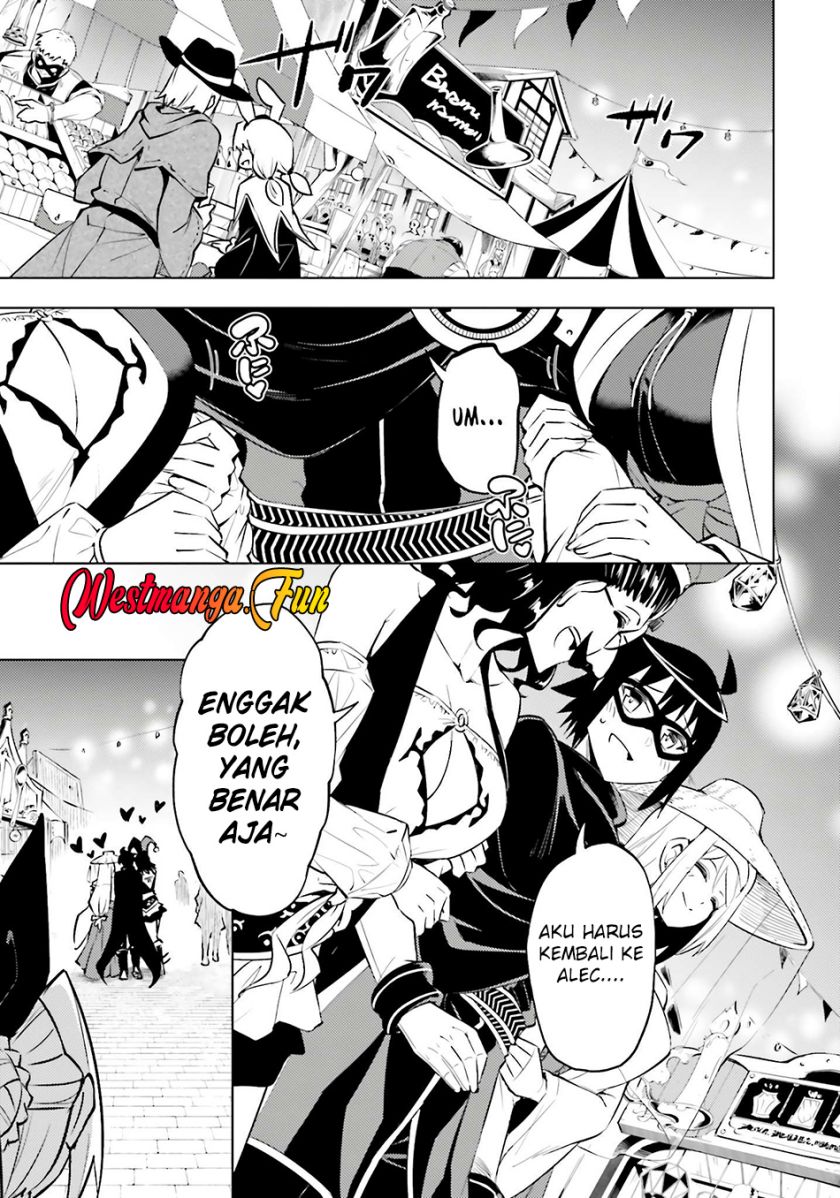 tono-no-kanri-o-shite-miyou - Chapter: 80