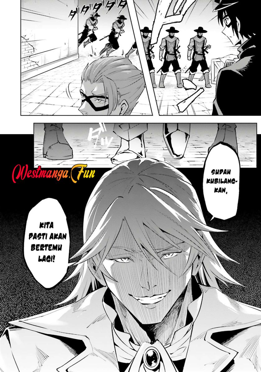 tono-no-kanri-o-shite-miyou - Chapter: 80