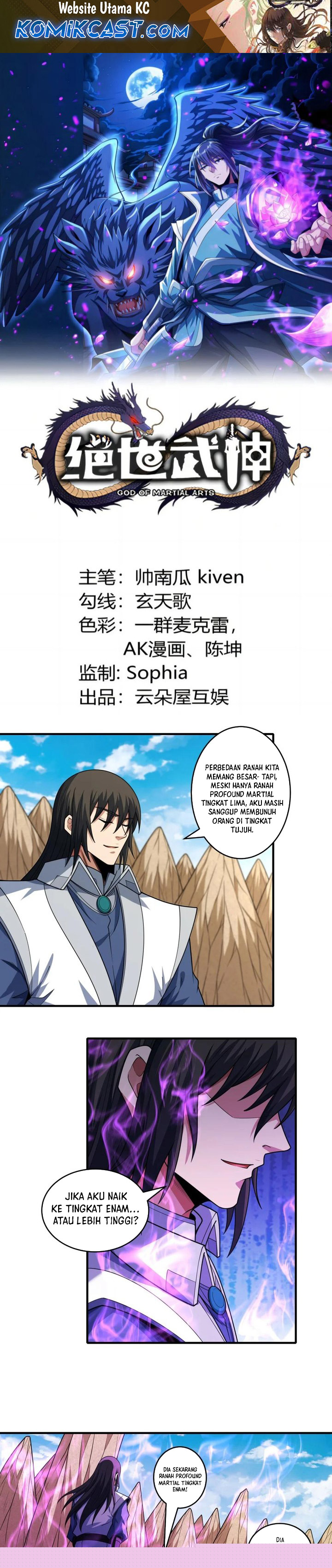 god-of-martial-arts - Chapter: 804