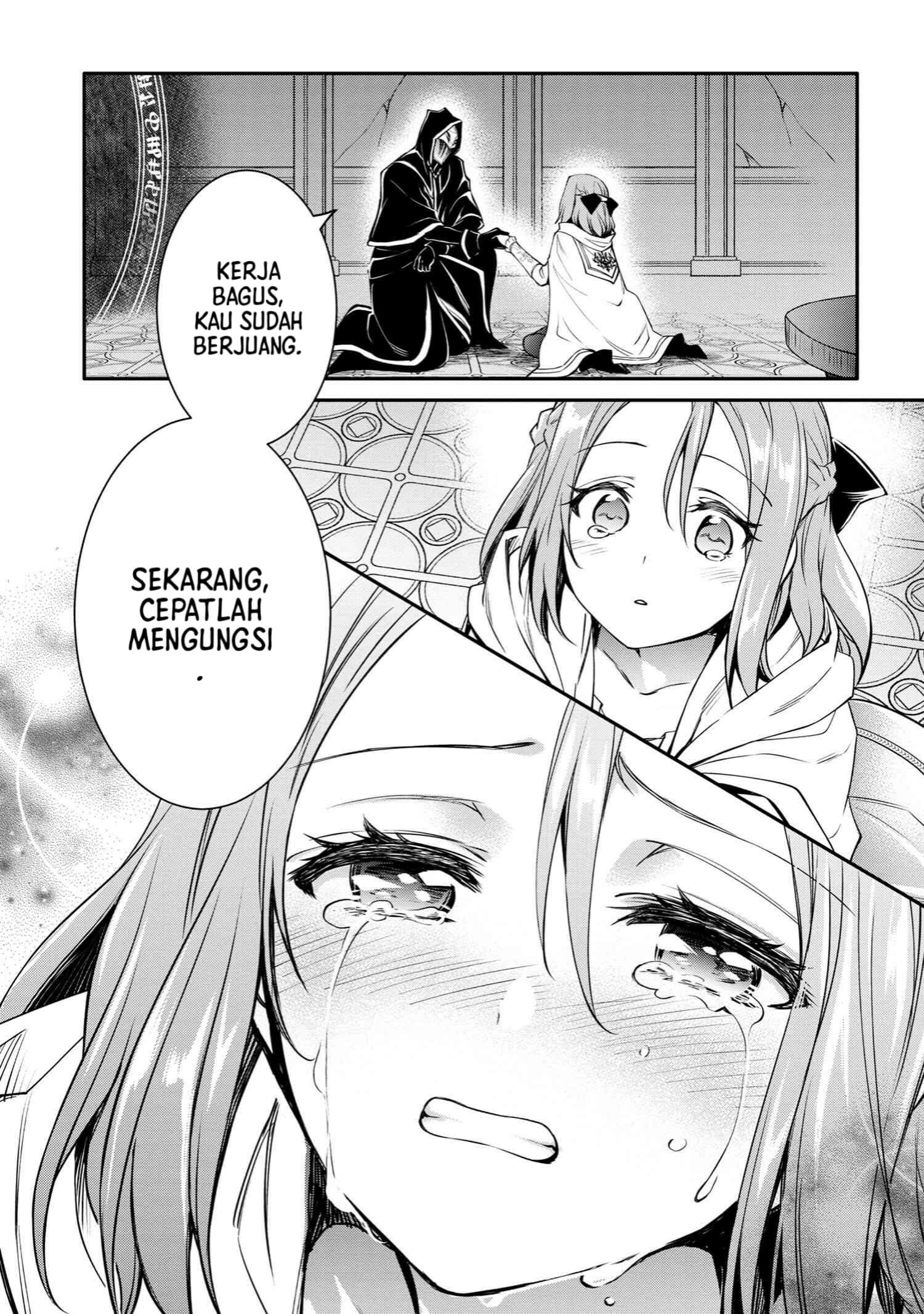 the-strongest-dull-princes-secret-battle-for-the-throne - Chapter: 34