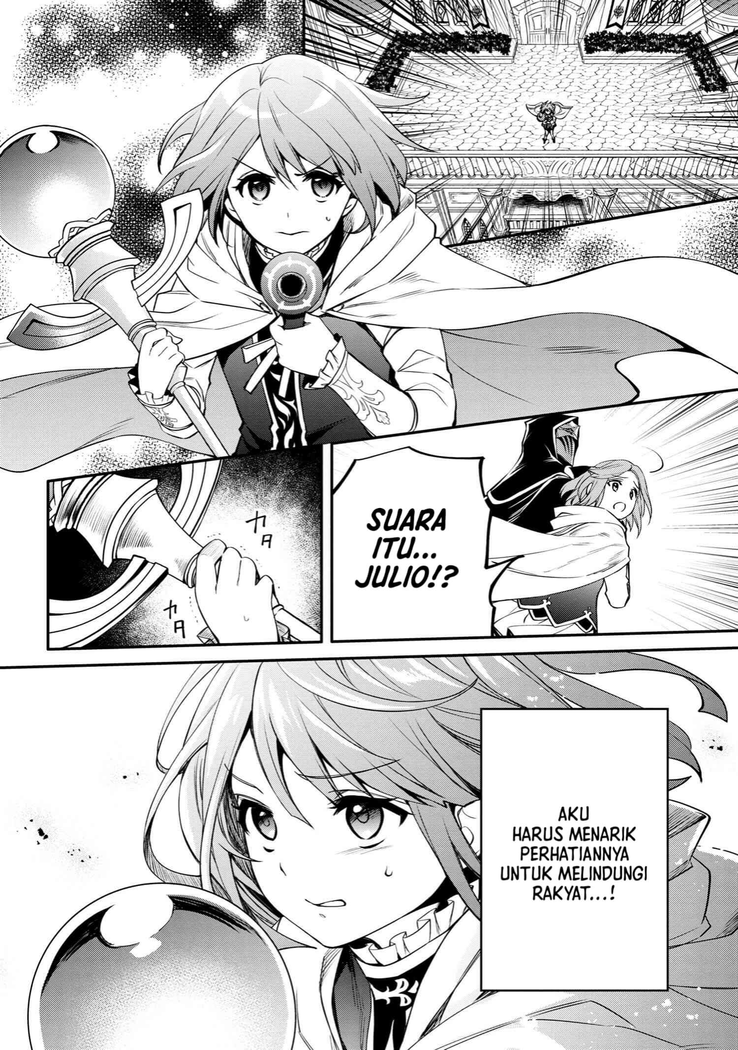 the-strongest-dull-princes-secret-battle-for-the-throne - Chapter: 34