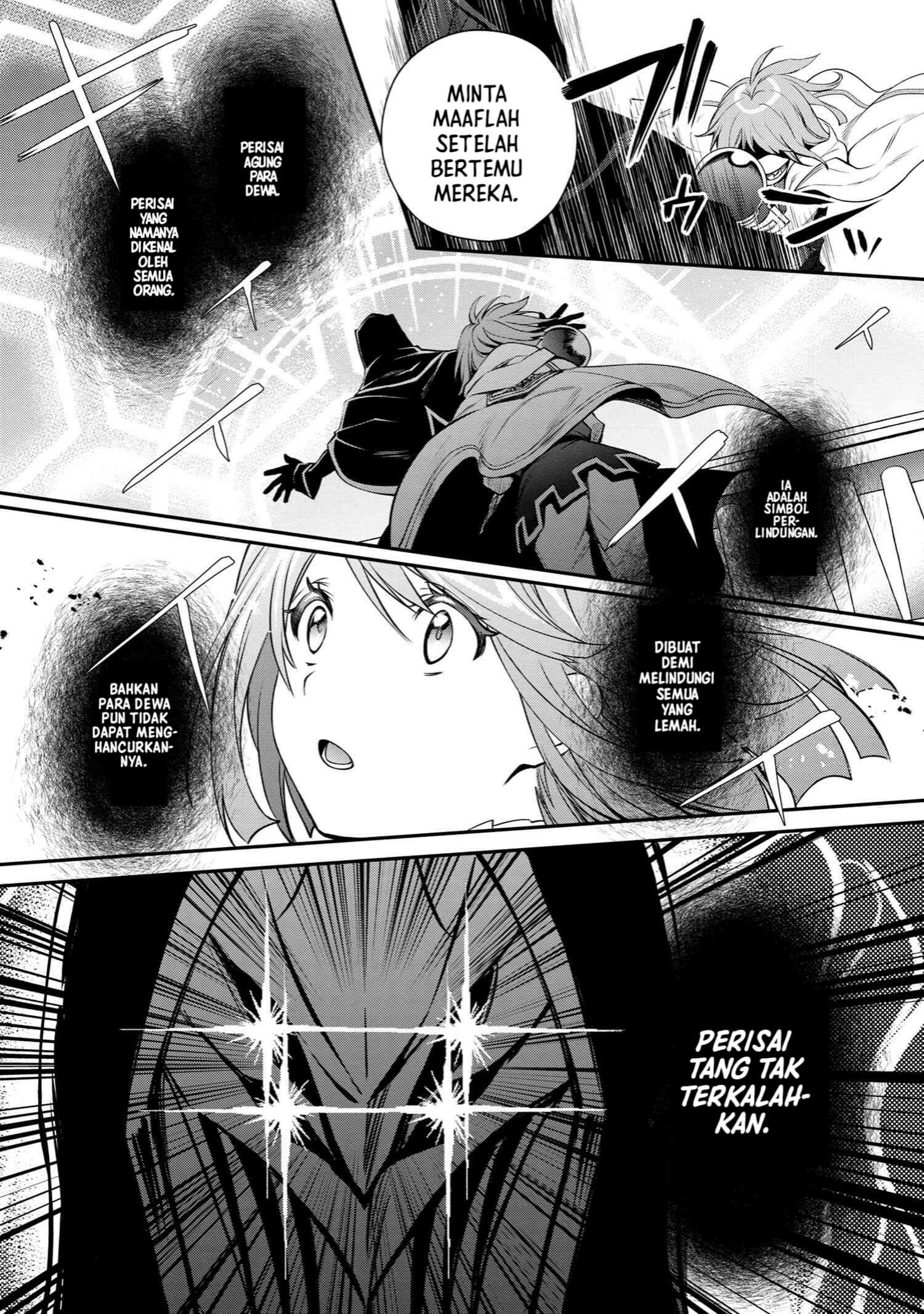 the-strongest-dull-princes-secret-battle-for-the-throne - Chapter: 34