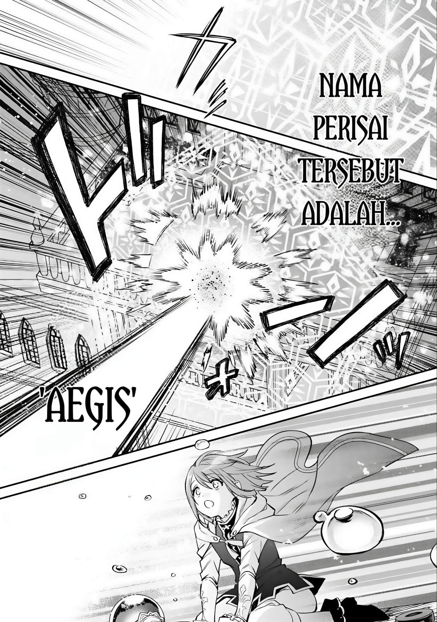 the-strongest-dull-princes-secret-battle-for-the-throne - Chapter: 34