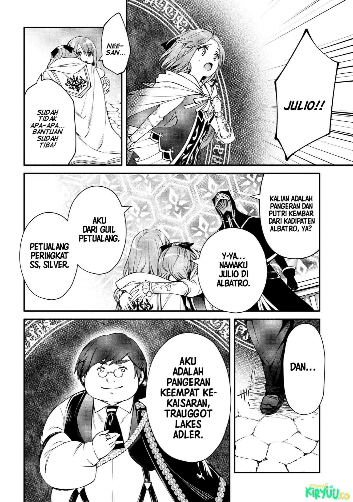 the-strongest-dull-princes-secret-battle-for-the-throne - Chapter: 34