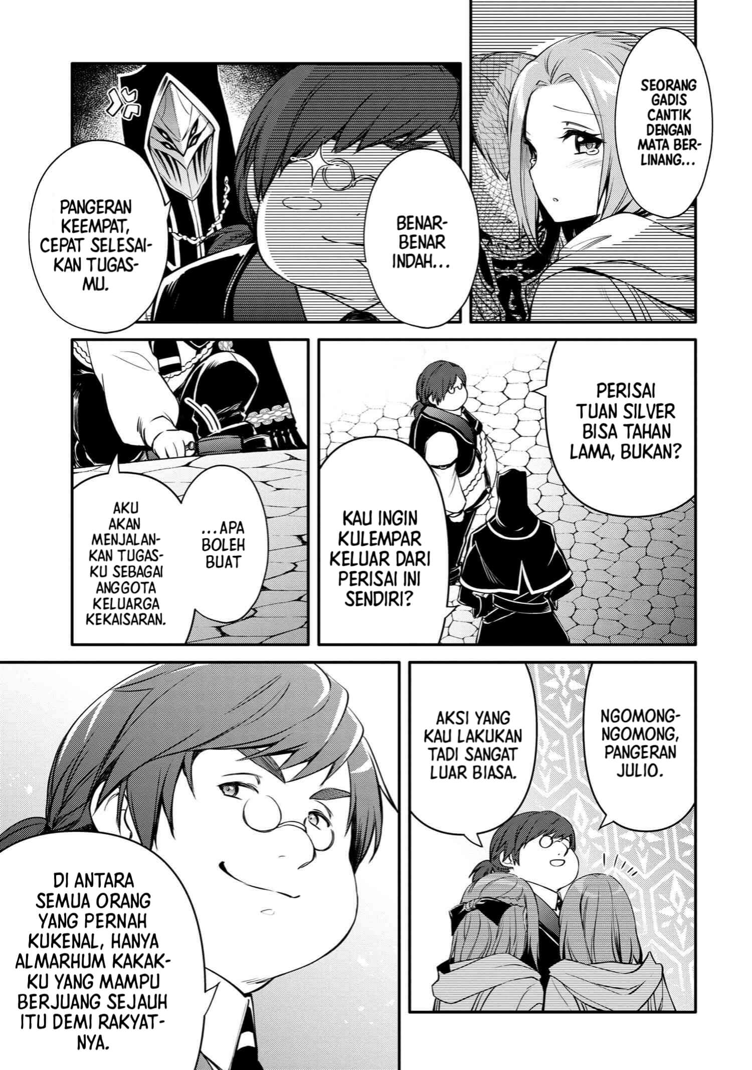 the-strongest-dull-princes-secret-battle-for-the-throne - Chapter: 34