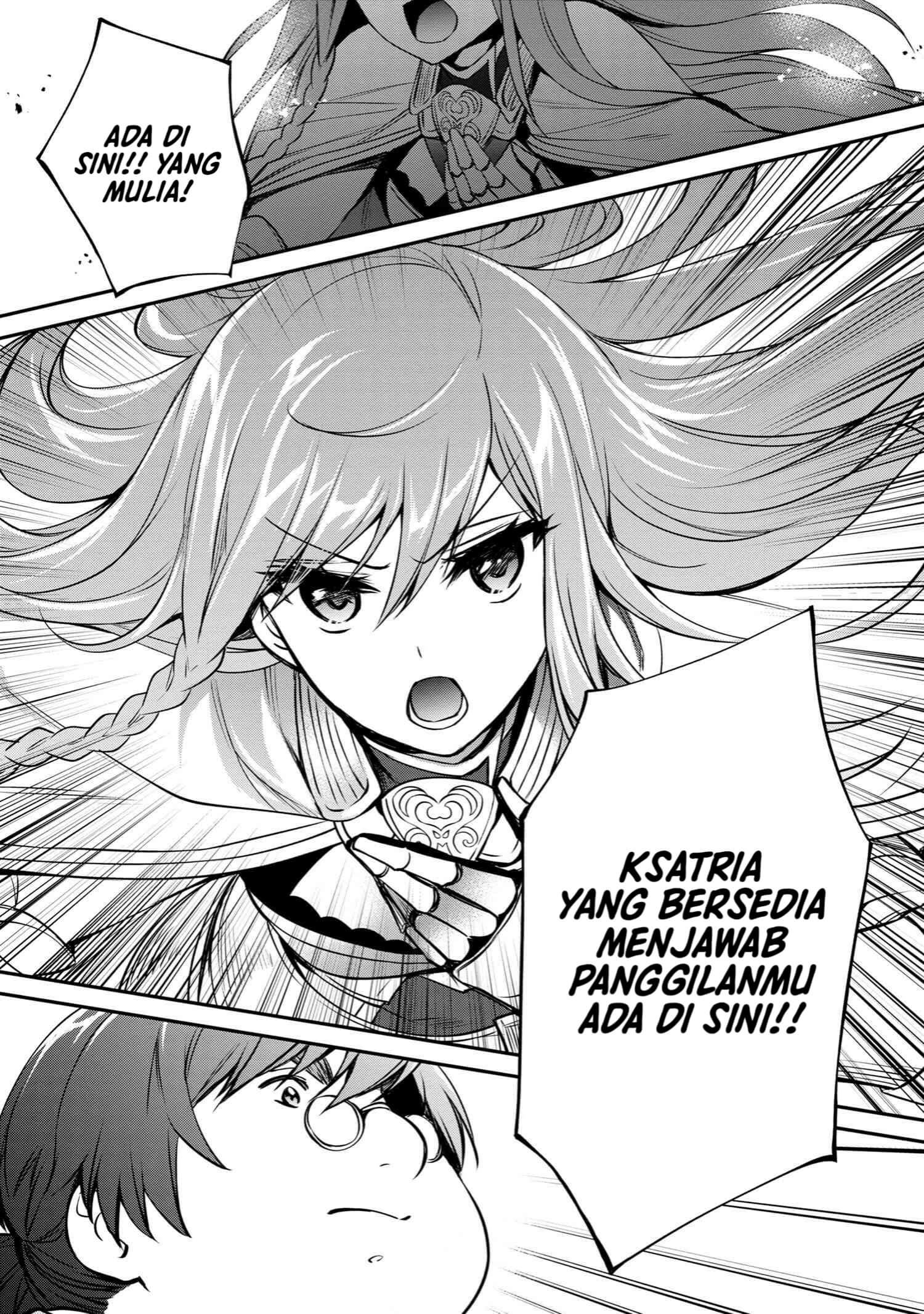 the-strongest-dull-princes-secret-battle-for-the-throne - Chapter: 34