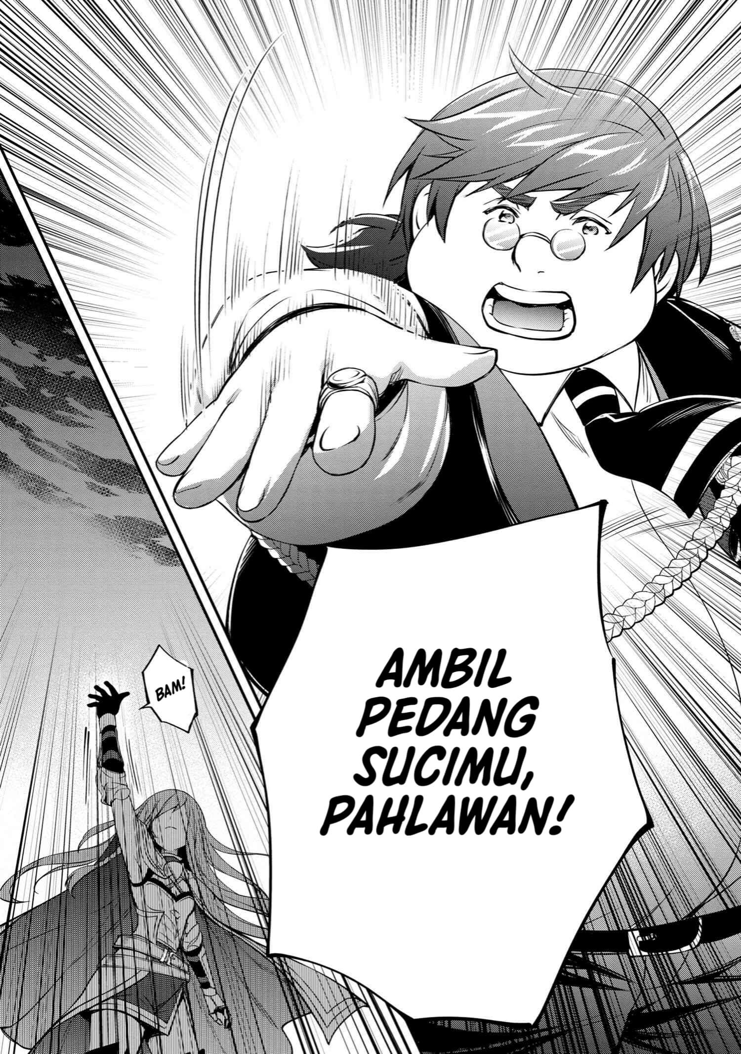 the-strongest-dull-princes-secret-battle-for-the-throne - Chapter: 34