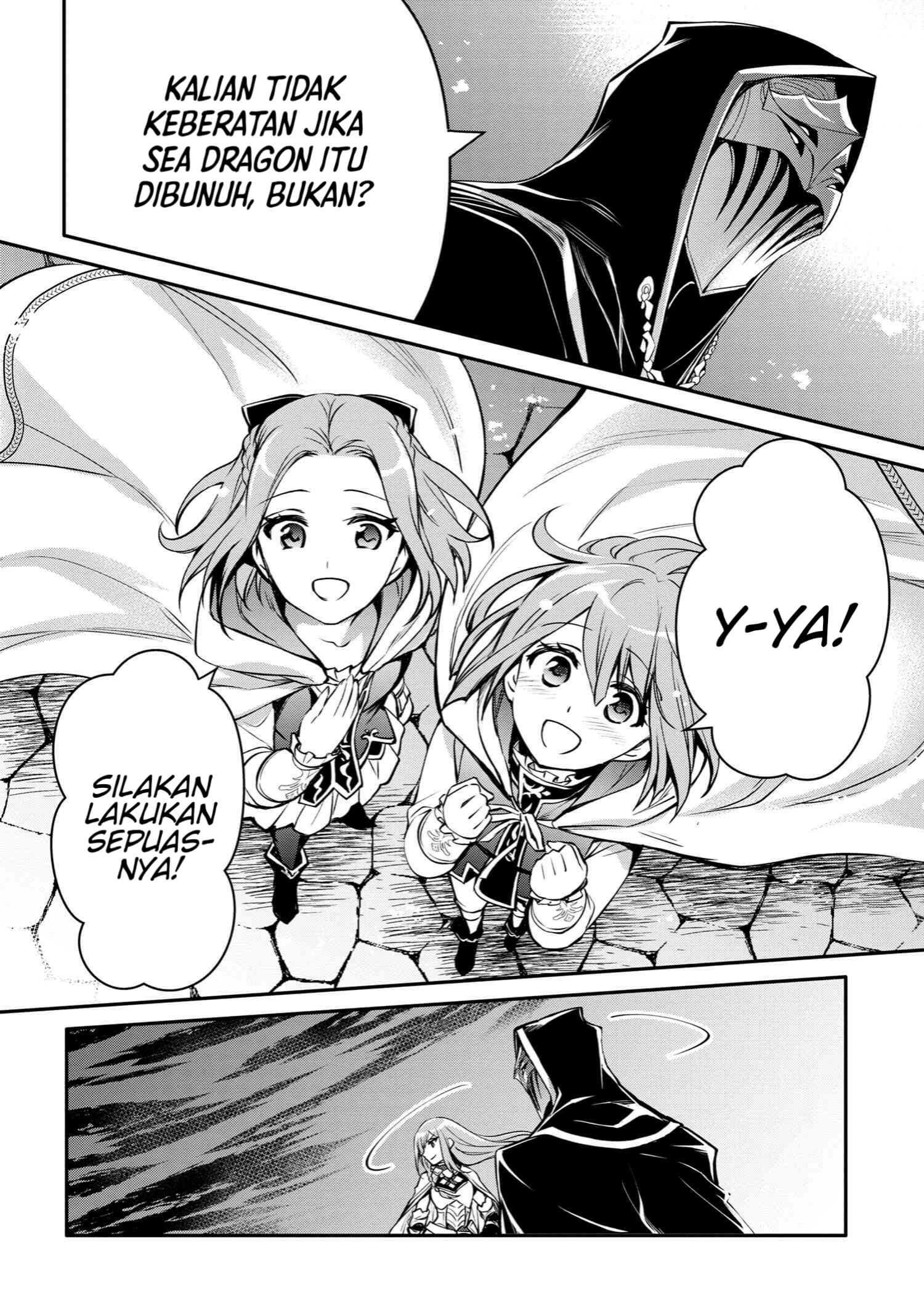 the-strongest-dull-princes-secret-battle-for-the-throne - Chapter: 34
