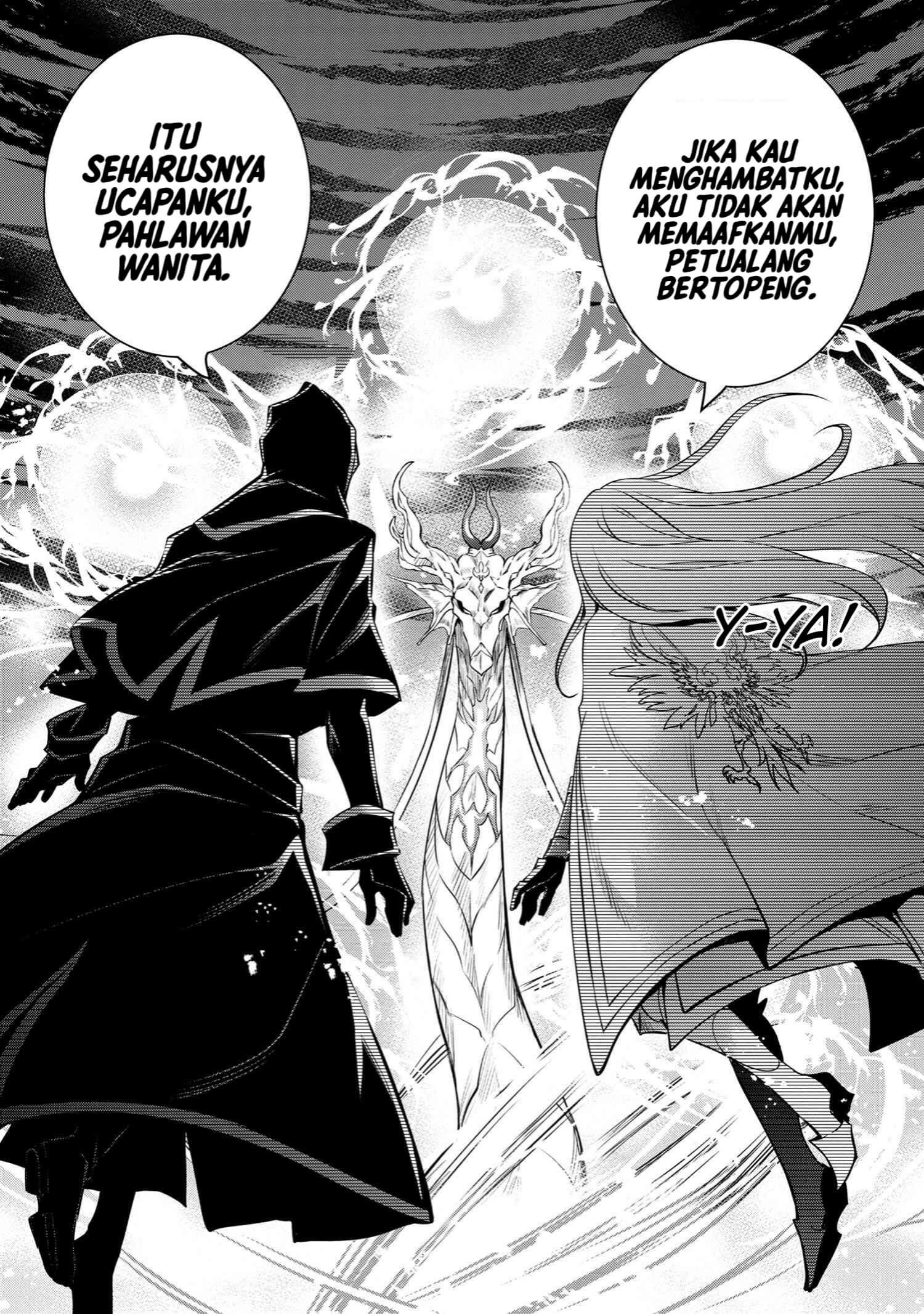 the-strongest-dull-princes-secret-battle-for-the-throne - Chapter: 34