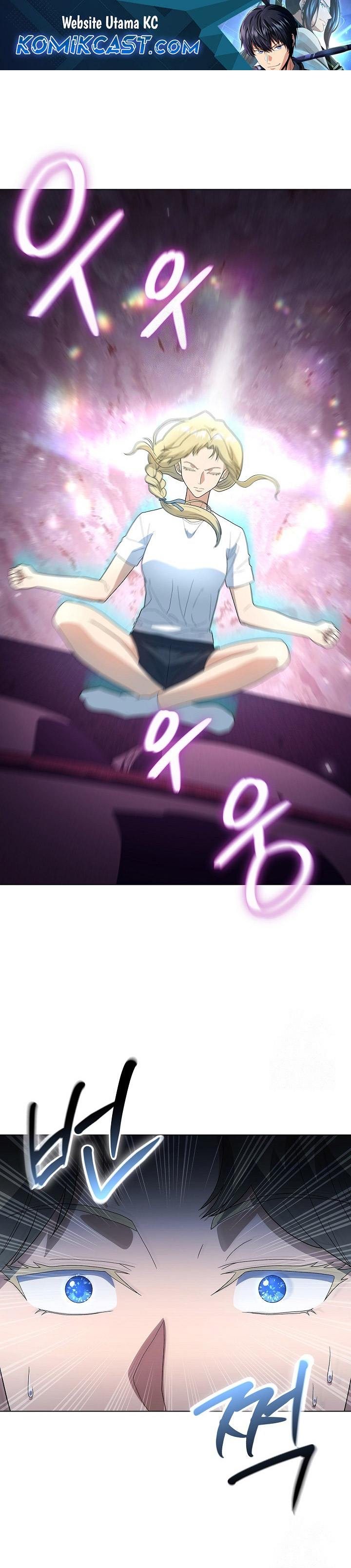 the-heavenly-demon-lord-who-doesnt-want-to-level-up - Chapter: 78
