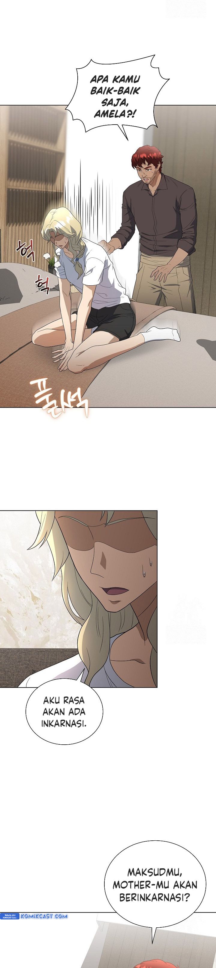 the-heavenly-demon-lord-who-doesnt-want-to-level-up - Chapter: 78