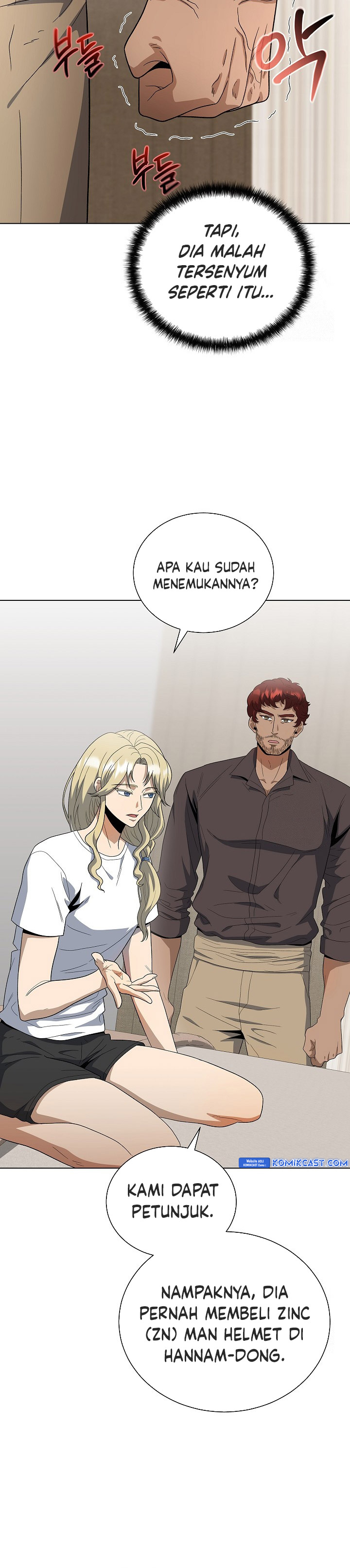 the-heavenly-demon-lord-who-doesnt-want-to-level-up - Chapter: 78