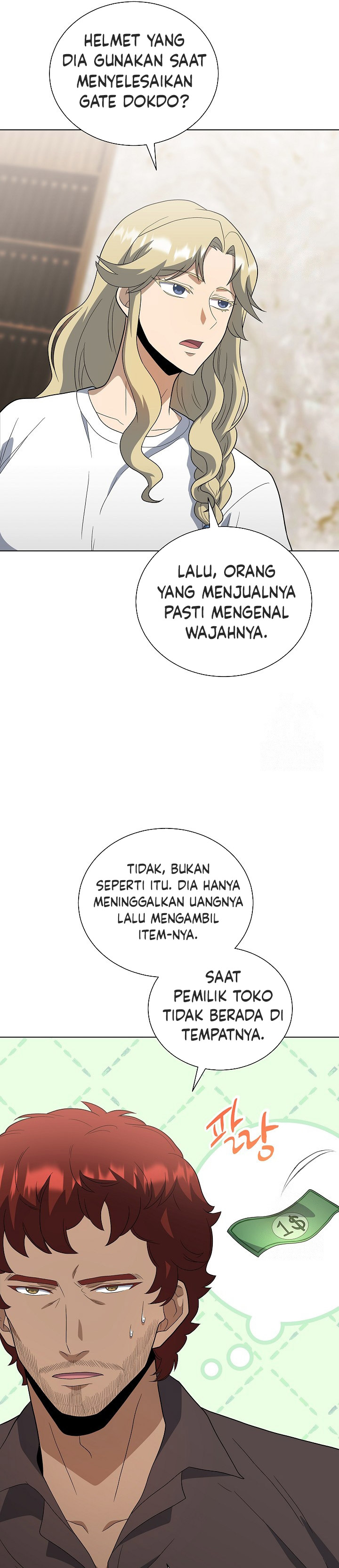 the-heavenly-demon-lord-who-doesnt-want-to-level-up - Chapter: 78