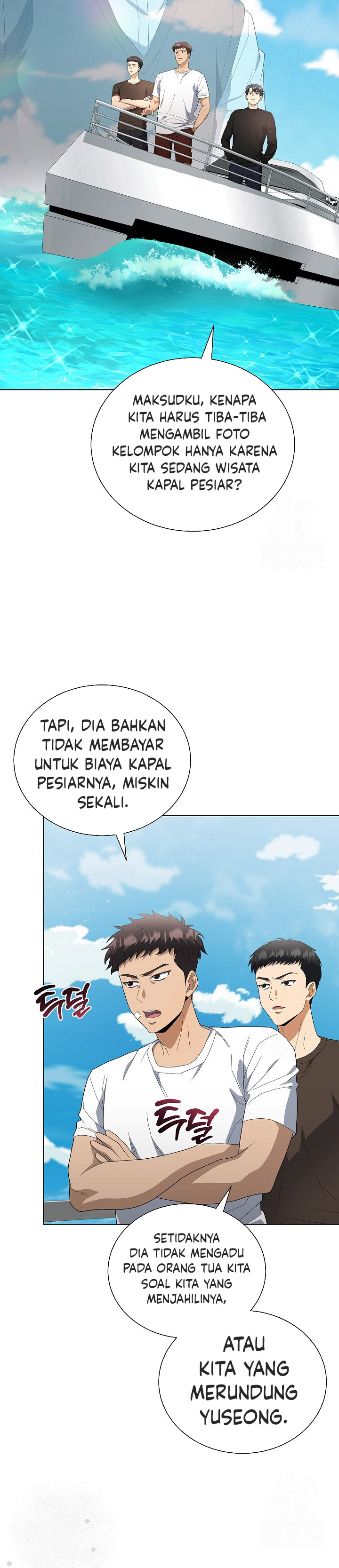 the-heavenly-demon-lord-who-doesnt-want-to-level-up - Chapter: 78