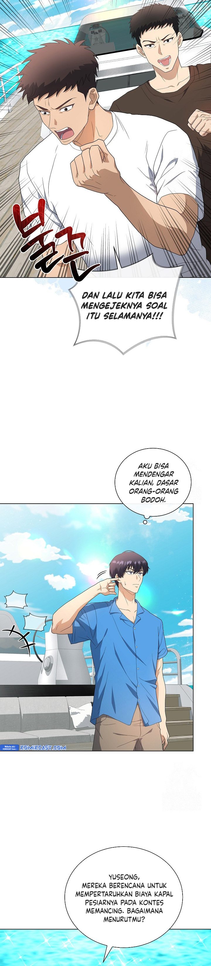 the-heavenly-demon-lord-who-doesnt-want-to-level-up - Chapter: 78
