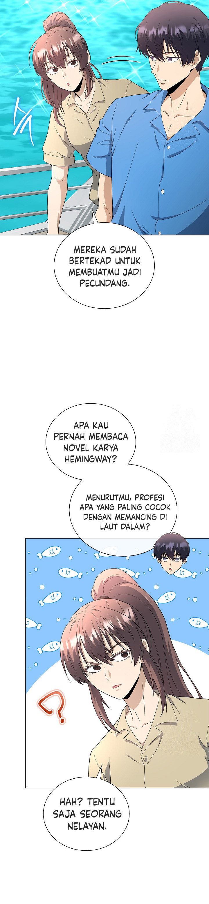 the-heavenly-demon-lord-who-doesnt-want-to-level-up - Chapter: 78