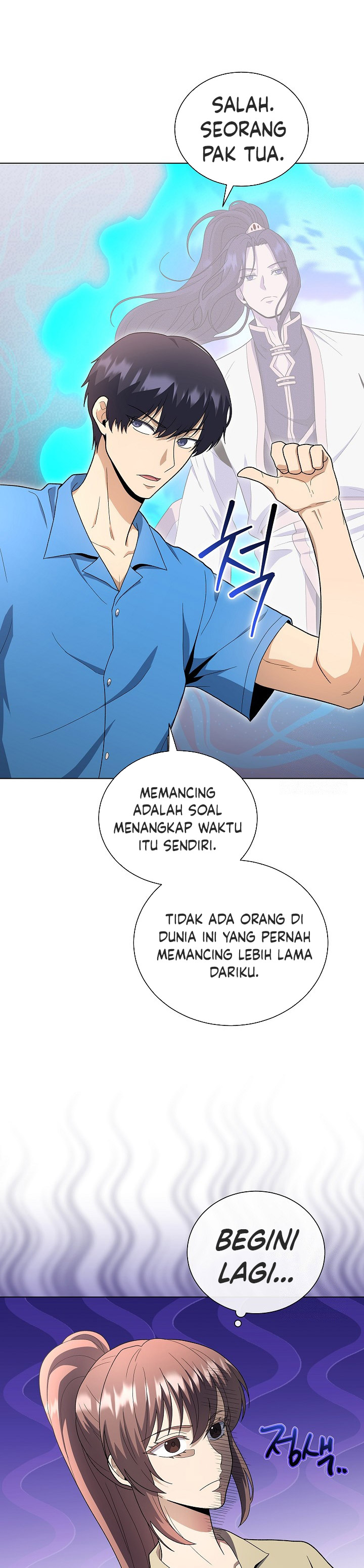 the-heavenly-demon-lord-who-doesnt-want-to-level-up - Chapter: 78