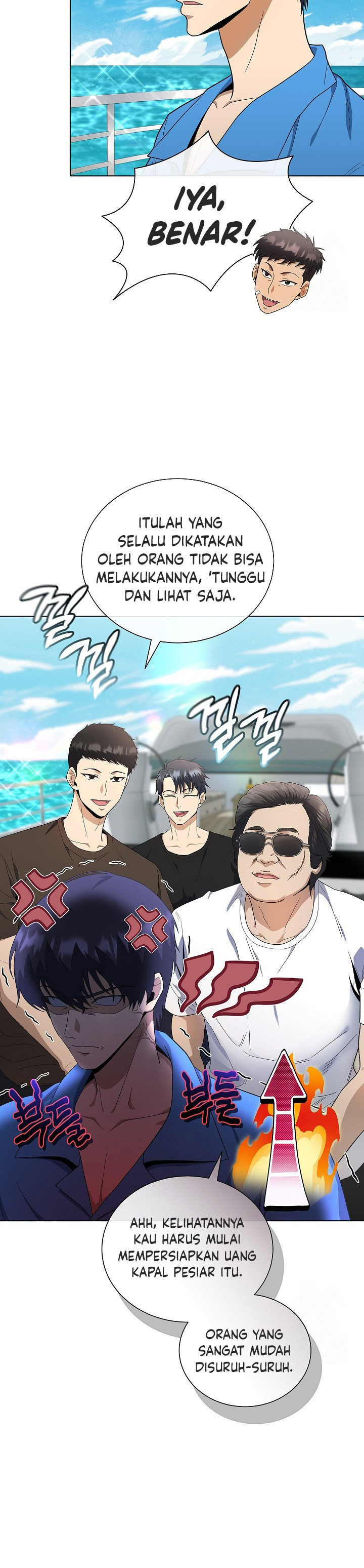 the-heavenly-demon-lord-who-doesnt-want-to-level-up - Chapter: 78