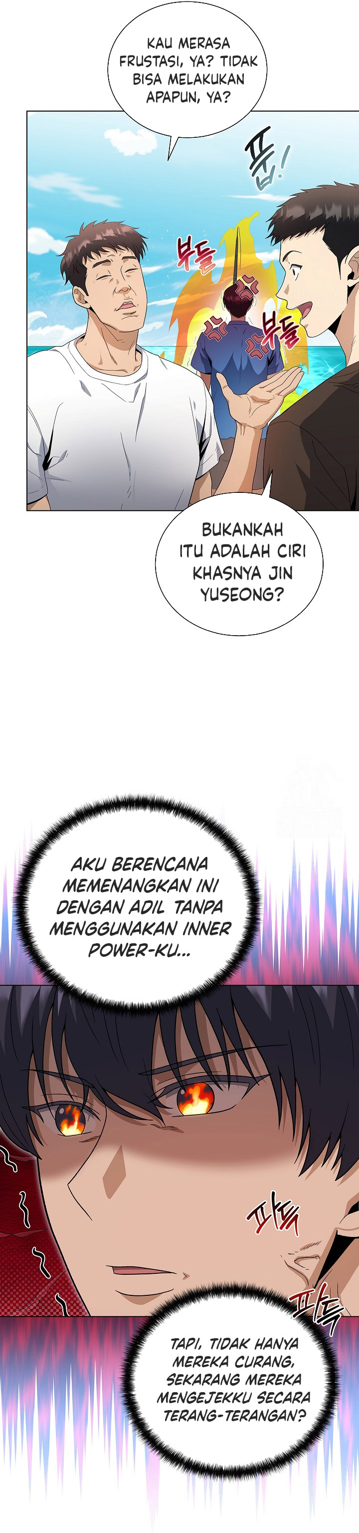 the-heavenly-demon-lord-who-doesnt-want-to-level-up - Chapter: 78