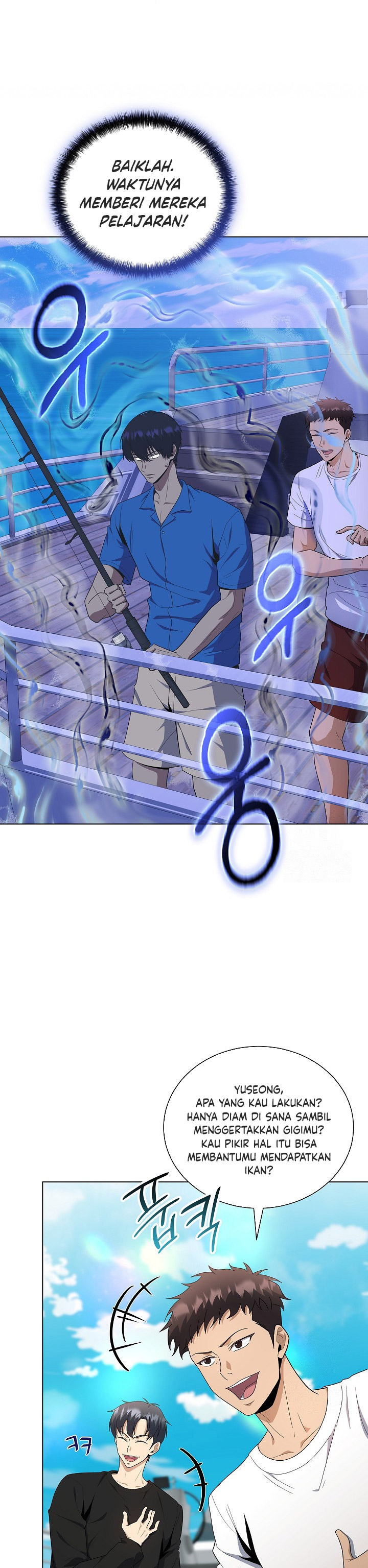the-heavenly-demon-lord-who-doesnt-want-to-level-up - Chapter: 78