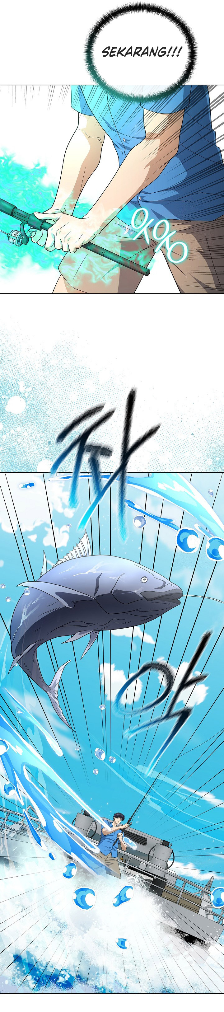 the-heavenly-demon-lord-who-doesnt-want-to-level-up - Chapter: 78