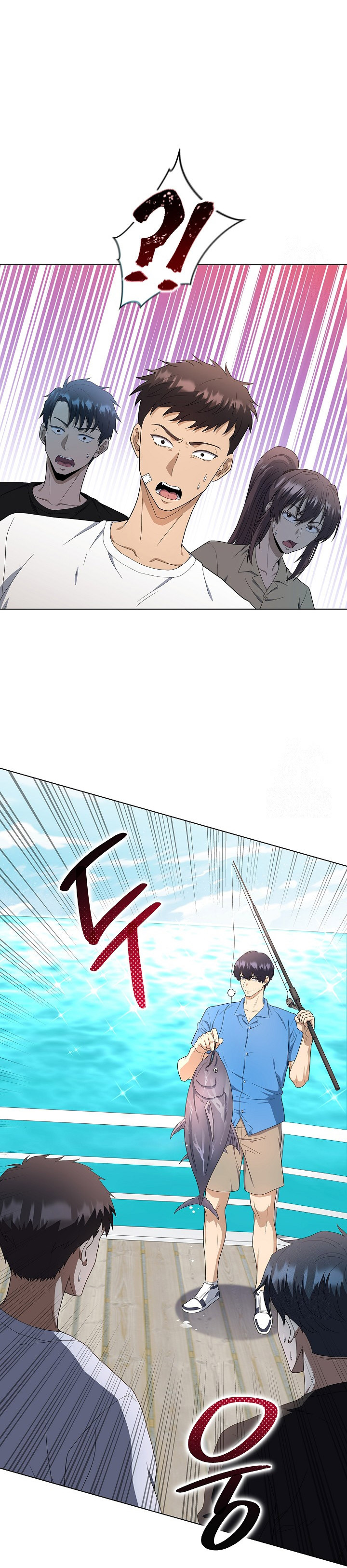 the-heavenly-demon-lord-who-doesnt-want-to-level-up - Chapter: 78