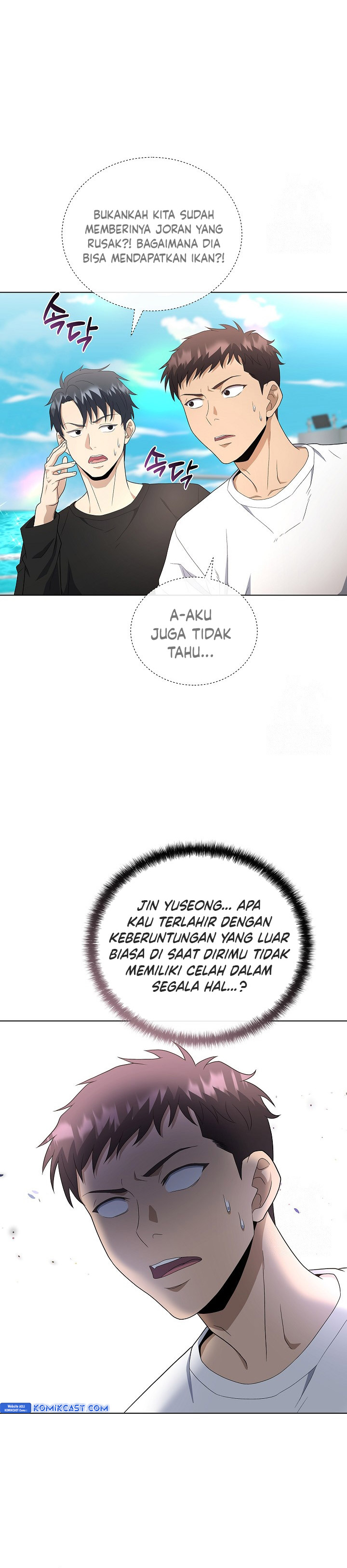 the-heavenly-demon-lord-who-doesnt-want-to-level-up - Chapter: 78