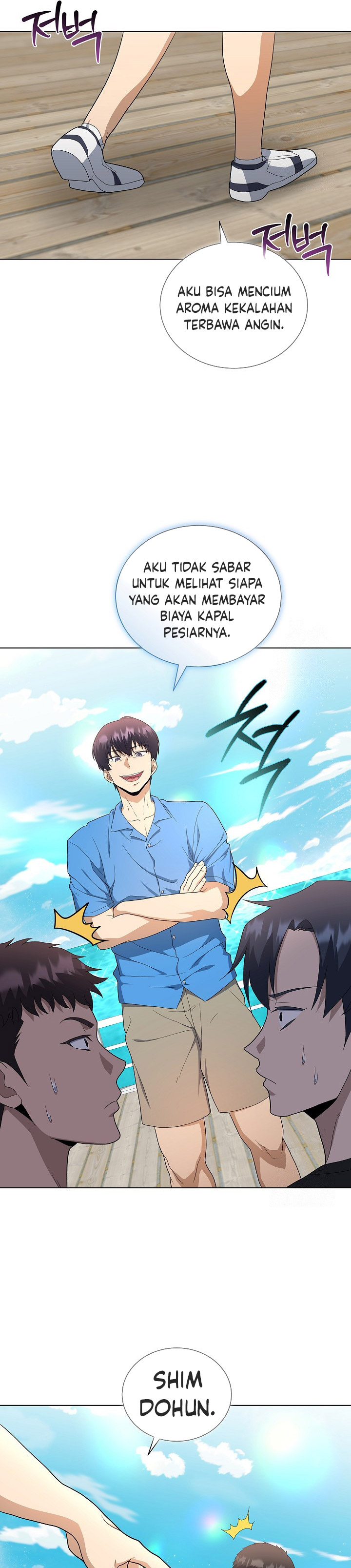 the-heavenly-demon-lord-who-doesnt-want-to-level-up - Chapter: 78