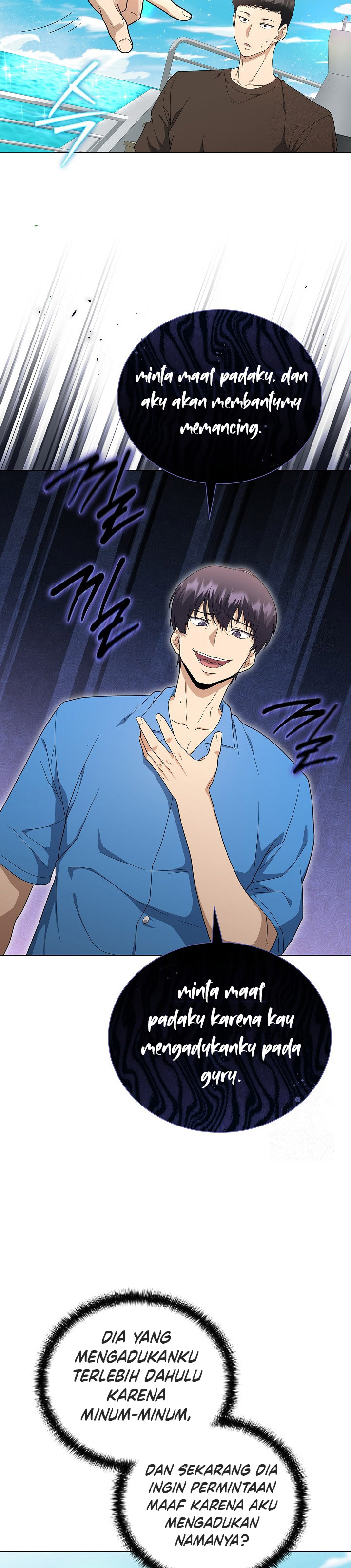 the-heavenly-demon-lord-who-doesnt-want-to-level-up - Chapter: 78
