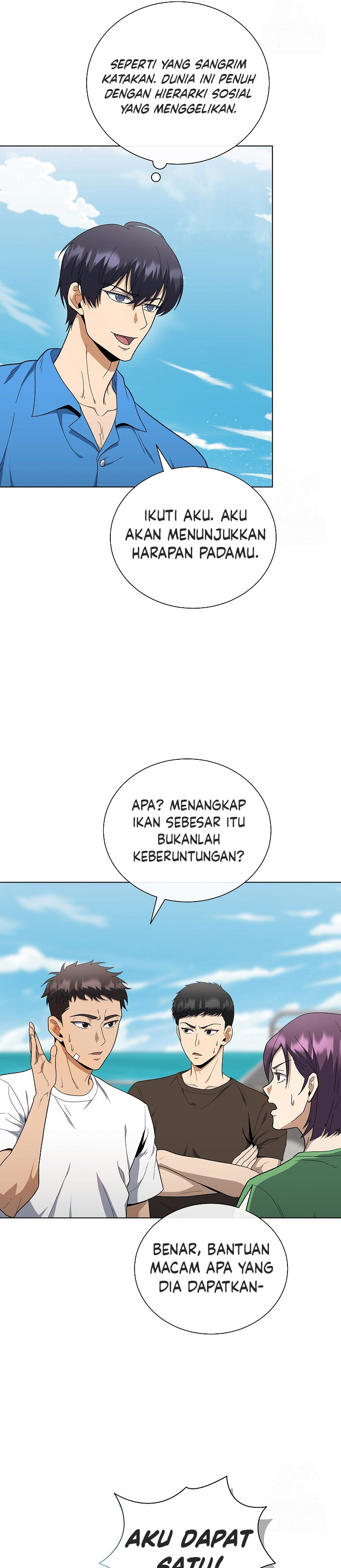 the-heavenly-demon-lord-who-doesnt-want-to-level-up - Chapter: 78