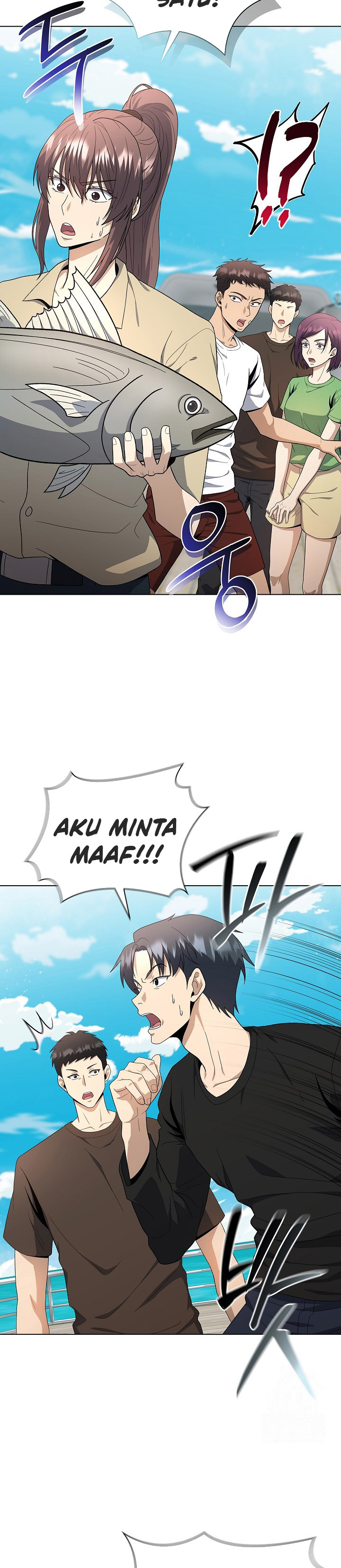 the-heavenly-demon-lord-who-doesnt-want-to-level-up - Chapter: 78