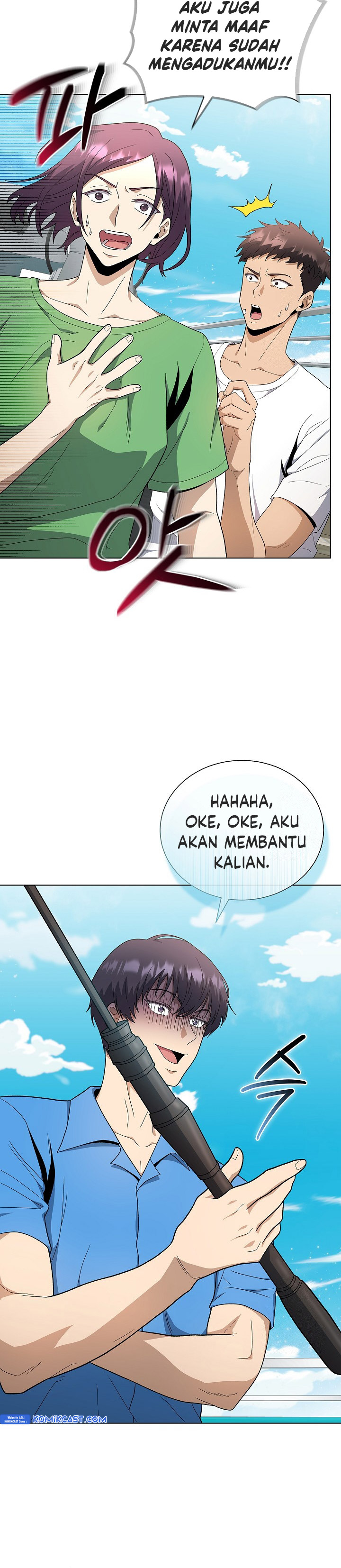 the-heavenly-demon-lord-who-doesnt-want-to-level-up - Chapter: 78