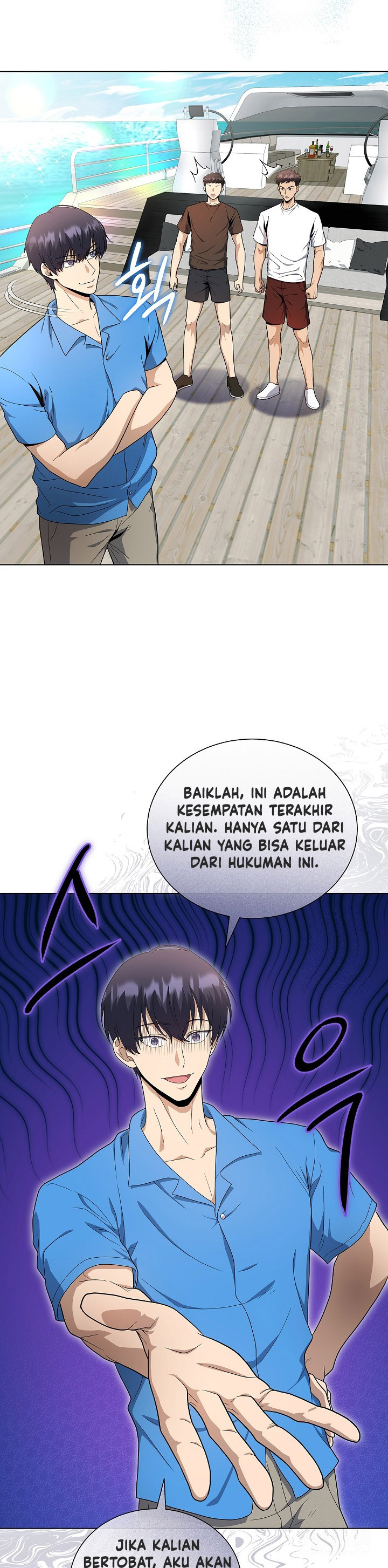 the-heavenly-demon-lord-who-doesnt-want-to-level-up - Chapter: 78