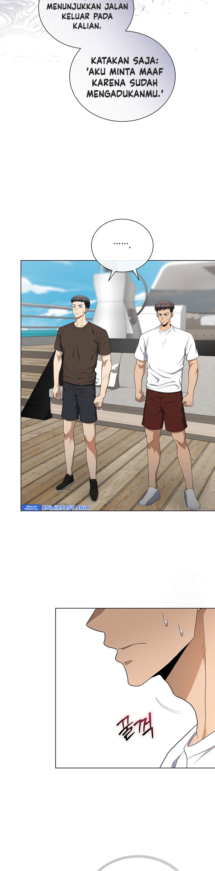the-heavenly-demon-lord-who-doesnt-want-to-level-up - Chapter: 78