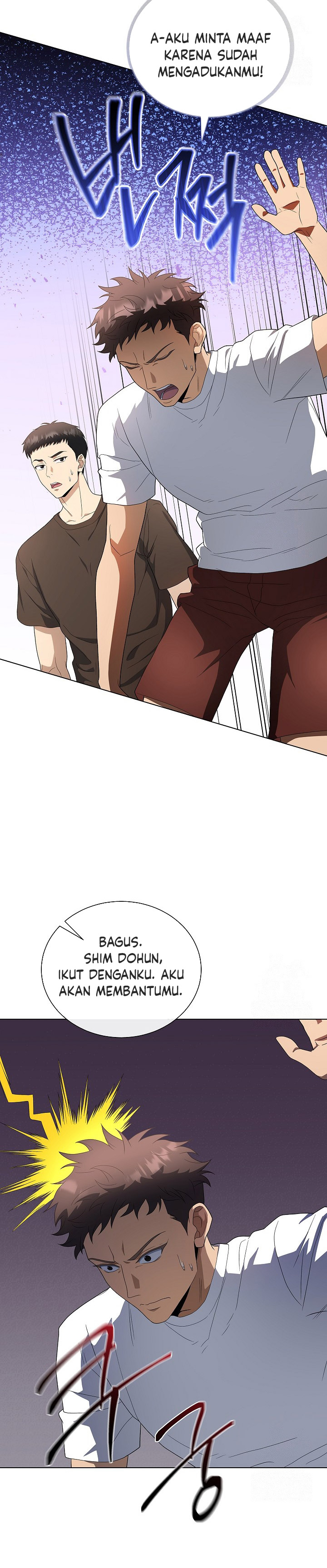 the-heavenly-demon-lord-who-doesnt-want-to-level-up - Chapter: 78